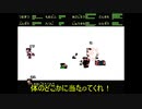 くにおくんの時代劇SPSP つるまつを縛って屁こきプレイ その38
