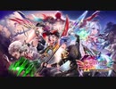Dual Faith Short ver. /Original horizon -受け継がれし絆-