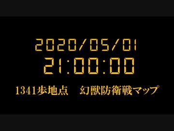 【2053歩】FF6 極限低歩数攻略 season2 part12【ゆっくり実況】