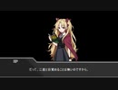 光の蛮族たちが真面目に()CoCをやるようです　その９