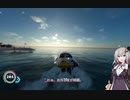 【The Crew2】遭難ですか？そうなんです！【第2回フリードライブショーケース！】