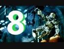 ☸実況☸決められないVANQUISH【HD】 part8