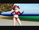 【MMD】ポンコチーノ式重音テトで太陽系デスコ【MMDモデル配布あり】