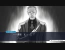 【実況プレイ】逆転裁判 第５話 ３日目 探偵 #17【初見プレイ】