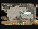 洗剤が強いゲームってどういうこと！？ちょっくら武器集めてくるRPG【生配信分】
