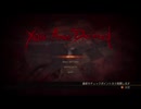 【実況】BIOHAZARD REVELATIONS 2を今更やる -24