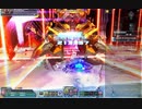 [PSO2] Enhancerトリガー　Ｐｈソロ