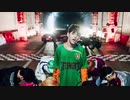 Stray kids '' My Pace '' MV