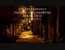 風に聞け200718　Grand_Navy_Plaza