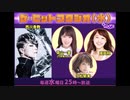 ザ・ヒットスタジオでネタになる中田花奈（乃木坂46）(2020年7月22日)