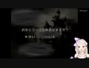 【実況プレイ】初めての実況！初プレイ！ヨッシーストーリー！【part1】