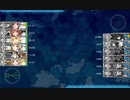 艦これ2020夏イベ E5-1甲クリア