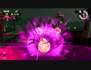 初心者達人アルバイトは生存戦略を練っています。【スプラトゥーン2】