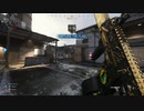 【CoD:MW】旗を獲れ旗をぉ！！！【FENNEC】