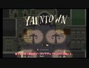 【VOICEROID実況】Ya:南無から始まる狩人生活 part1【Yarntown】
