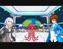 ウチのオリキャラとボイロ達の日常　第五話『ザビきずの中二病』【ボイスロイド＆オリキャラ】
