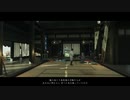 ゴーストオブツシマ　#44　周辺探索終了