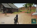 【PUBG LITE】2人でだらだらPUBG