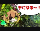 【ミマモロール】ママは我が子が心配です！【実況】part36