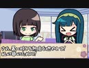 【ボイロ劇場】ボイロちょこっと劇場　「暑い時こそスイーツ開発」【短編集】