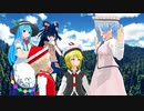 てんしおんの幻想郷旅絵巻⑧