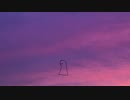 幽霊の町 / 初音ミク