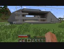 【ゆっくり実況】工業クラフト～軍事成分を添えて～　part17【Minecraft】