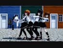 【MMD艦これ】第六駆逐隊で、ポーカーフェイス