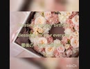 Blessing/Halyosy【歌ってみた】(歌詞つき)Team夢想
