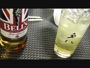 【酒飯】　酒を呑む！