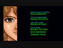 偽典女神転生（win98版）プレイ動画その2