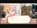 何もかもがふわっとしてるけどわたし、女王に認められたスタイリストになる３