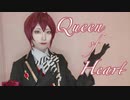 【ツイステ】リドルでクイーンオブハート【踊ってみた】