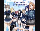 Aqours - Fantastic Departure without you!