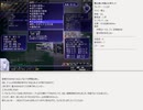【片道勇者プラス】騎士使いが遊ぶ人早マニア83