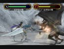 【実況】初見でFE蒼炎の軌跡【part19-2】
