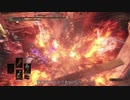 筋呪人が侵入 23