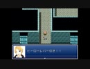 【APヘタリア】へたりらんど！　part4前編【RPG】
