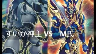 【遊戯王】闇のゲームホロスタシー　#407【トーチにウィジャ盤、サイドラにエアーマン。何年前の環境なんでしょうか。】
