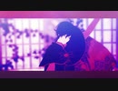 【MMD文アル】 Masked bitcH
