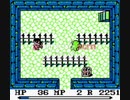 往年の聖剣伝説　　part4