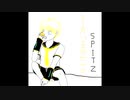 【鏡音レン】ミカンズのテーマ【カバー曲】