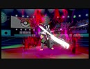 【ポケモン剣盾】悪っすか！？【悪統一】part9
