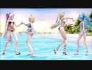 【MMD】TDA Swimwear Lily, Luka, Miku And Rin「Nimbus」