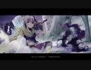 月蝕 - やしろ(yaslro)　feat.flower