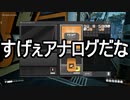 【Satisfactory】ありきたりな惑星工場#15【ゆっくり実況】