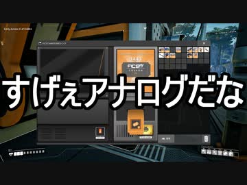 【Satisfactory】ありきたりな惑星工場#15【ゆっくり実況】