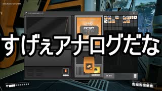 【Satisfactory】ありきたりな惑星工場#15【ゆっくり実況】