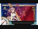 艦これ夏イベント2020 E4輸送ボスゲージ２破壊