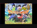 うさギモ通信　第12回　パート17【新作リリース】